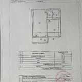 Militari Residence, 2 camere, proprietar